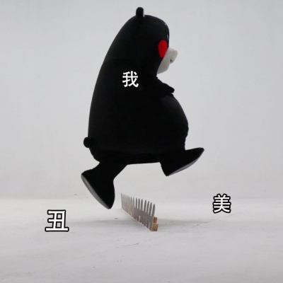 变优秀的带字头像