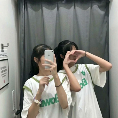 闺蜜情头2025双人一左一右图片