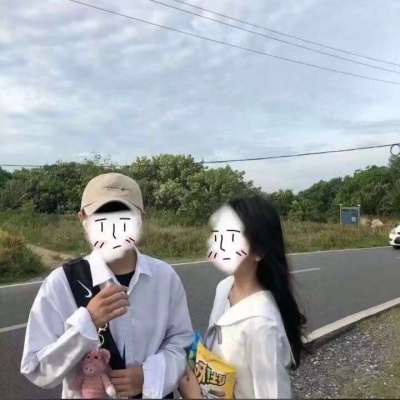 2025真人情头一人一半