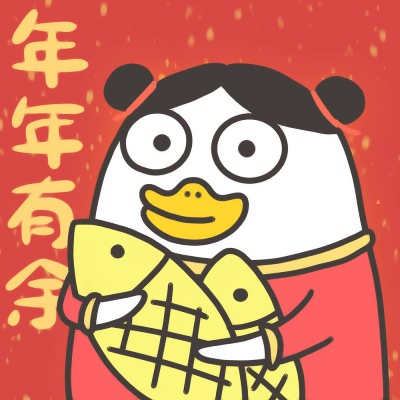 小刘鸭新年新年喜庆头像图片
