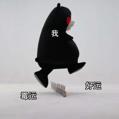 变优秀的带字头像