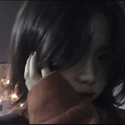 丧系女生头像真人