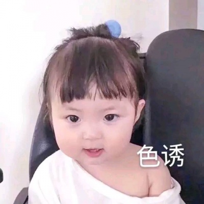 情侣头像微信2025最火一对图片