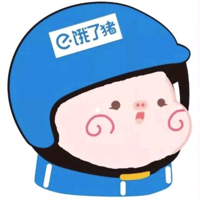 情侣头像微信2025最火一对图片