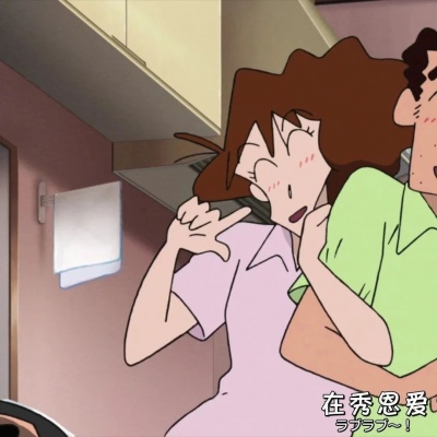 2025年最好看的动漫情头图片