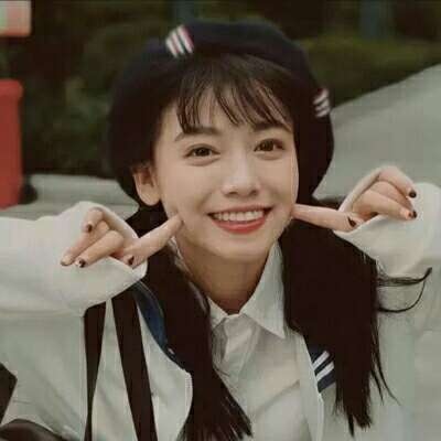 头像微信2025年最新版真人女