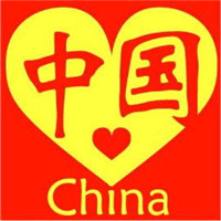 霸气头像国旗图片