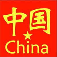 霸气头像国旗图片