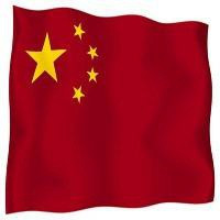 霸气头像国旗图片