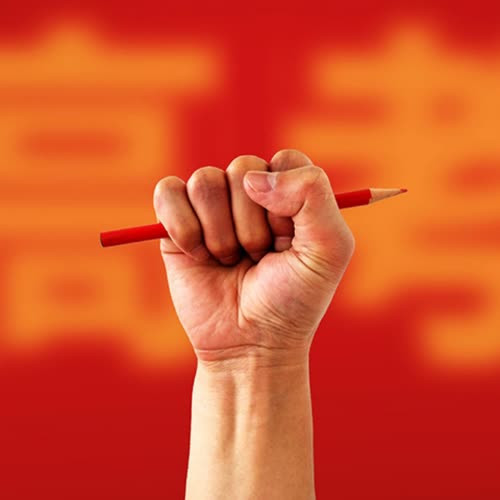 励志阳光正能量男生微信头像