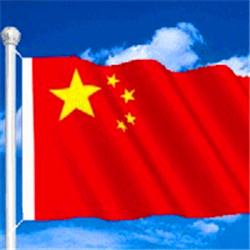 2025年爱国头像