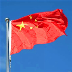 2025年爱国头像