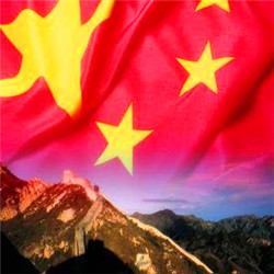 2025年爱国头像