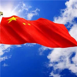 2025年爱国头像