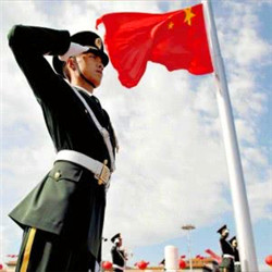 2025年爱国头像