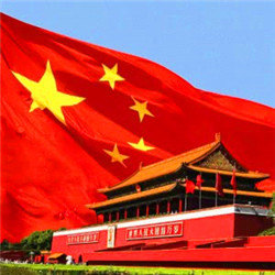 2025年爱国头像