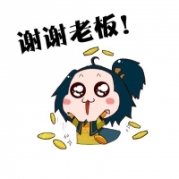 q版三国图片头像带字