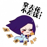 q版三国图片头像带字