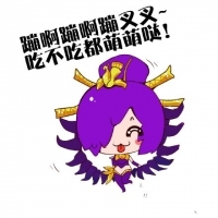 q版三国图片头像带字