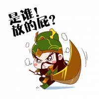 q版三国图片头像带字