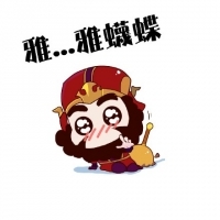 q版三国图片头像带字