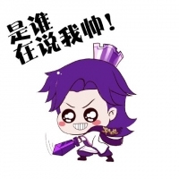 q版三国图片头像带字