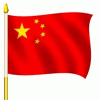 微信头像国旗图片2025最新款