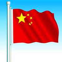 微信头像国旗图片2025最新款