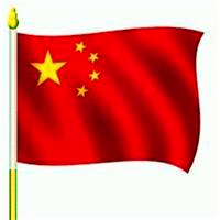 微信头像国旗图片2025最新款