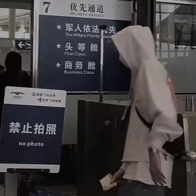 2025高清男头像图片