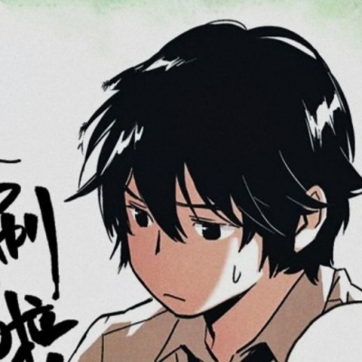 2025超稀有动漫男生头像图片