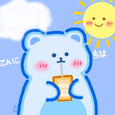 情头2025新款可爱高清图片