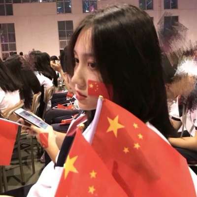 带五星红旗的女生头像