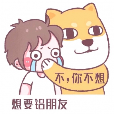 情头2025新款可爱高清图片