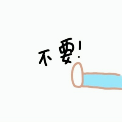 2025萌系情头一左一右可爱卡通图片
