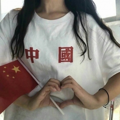 2025最新女头高清图片