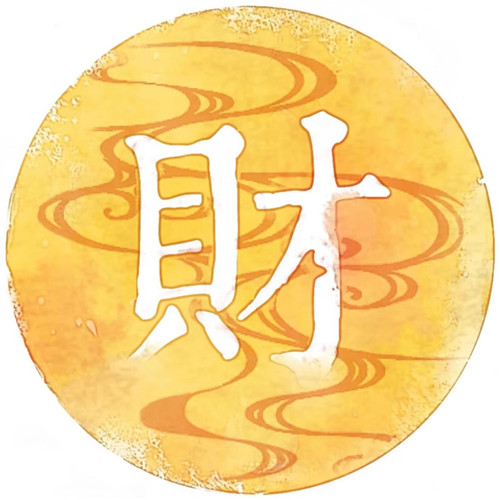 2025年吉利头像