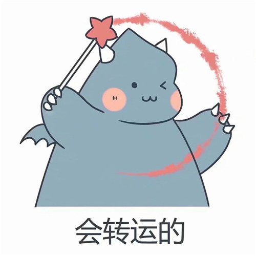 2025年吉利头像