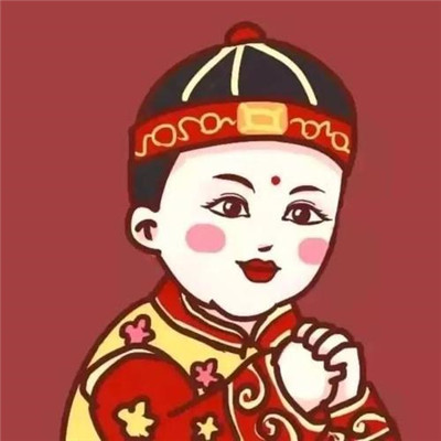 2025带来好运的微信头像图片