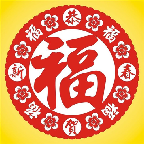 2025年吉利头像