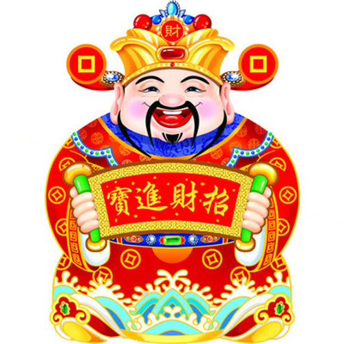 2025年吉利头像