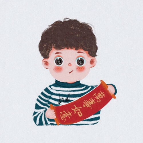 2025年吉利头像