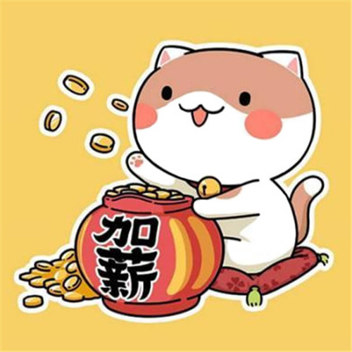 2025年吉利头像