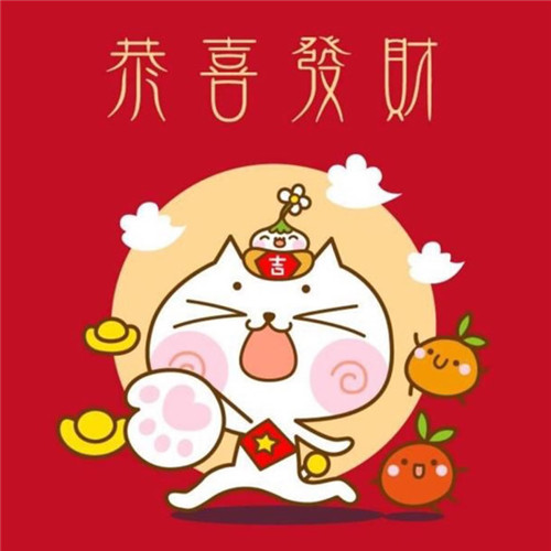 2025年吉利头像