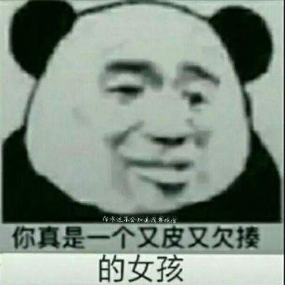 男左女右的情侣头像