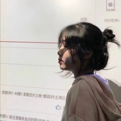 2025最火女生头像不露脸图片