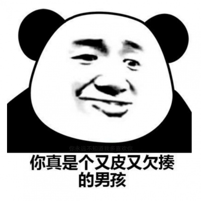 男左女右的情侣头像
