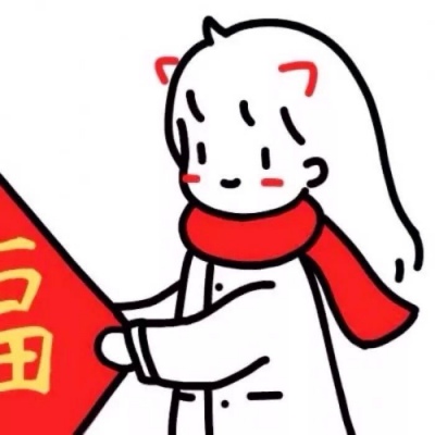 男左女右的情侣头像