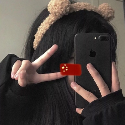 2025最火女生头像不露脸图片