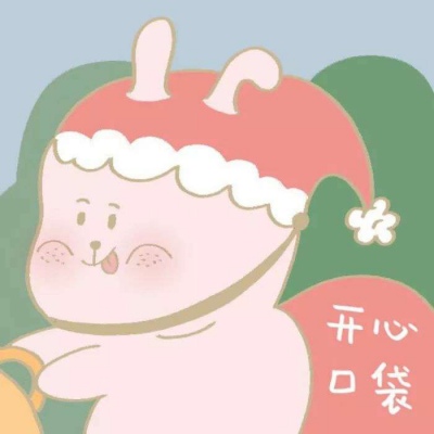 圣诞情侣卡通可爱头像图片